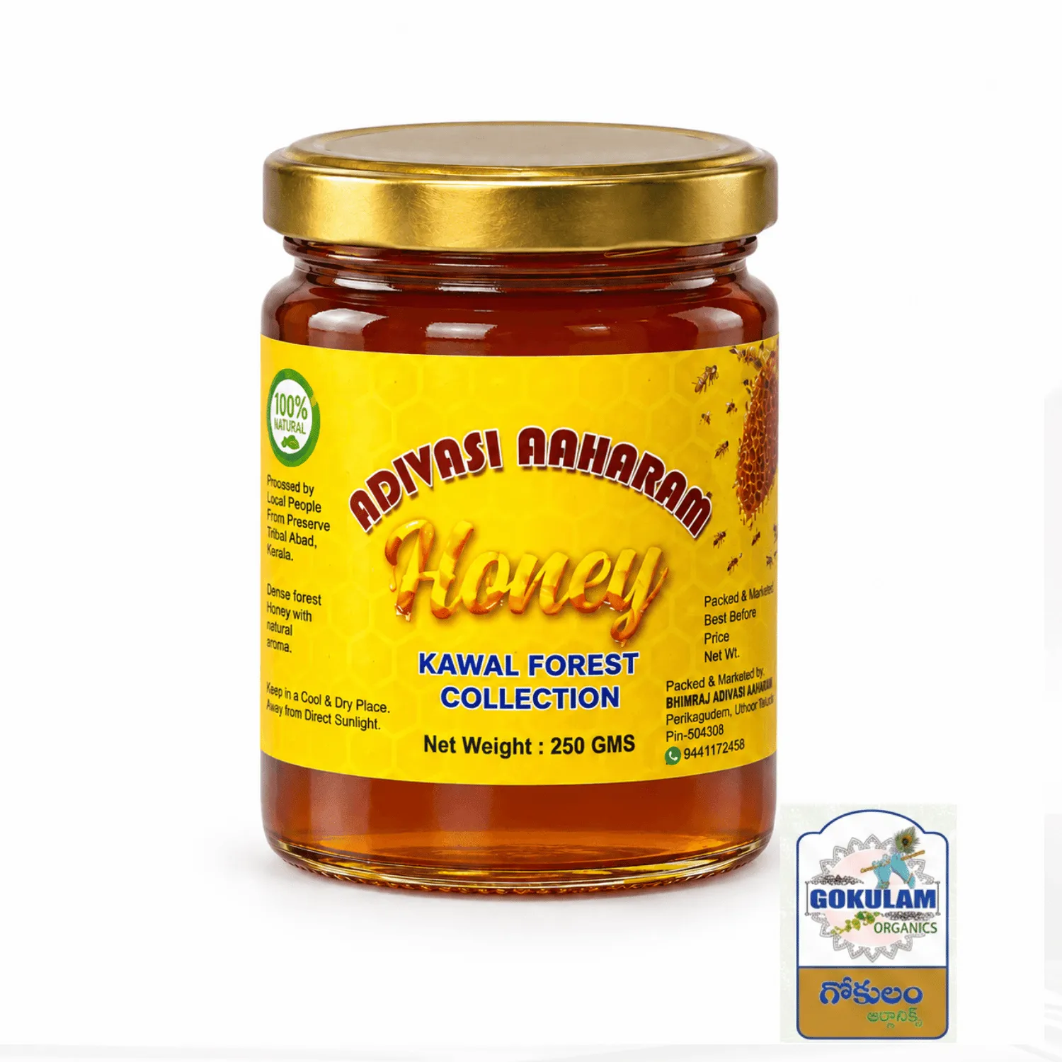 Adivasi AAHARAM Honey