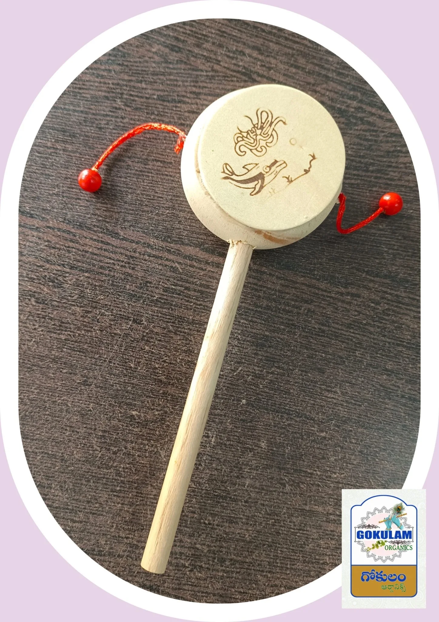Drum Toy - Nirmal Infant Toy