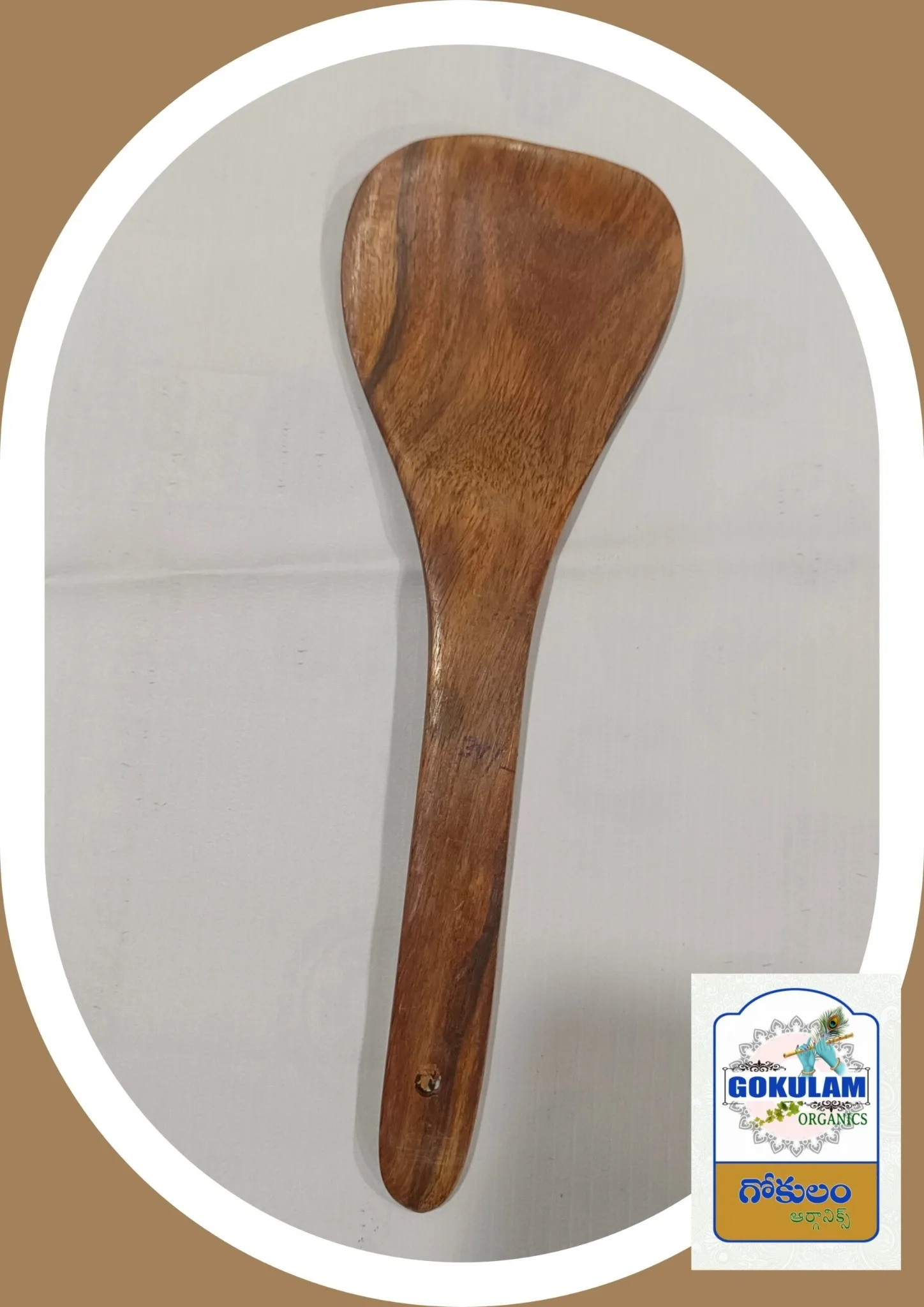 Wooden spoon / చెక్క గరిట