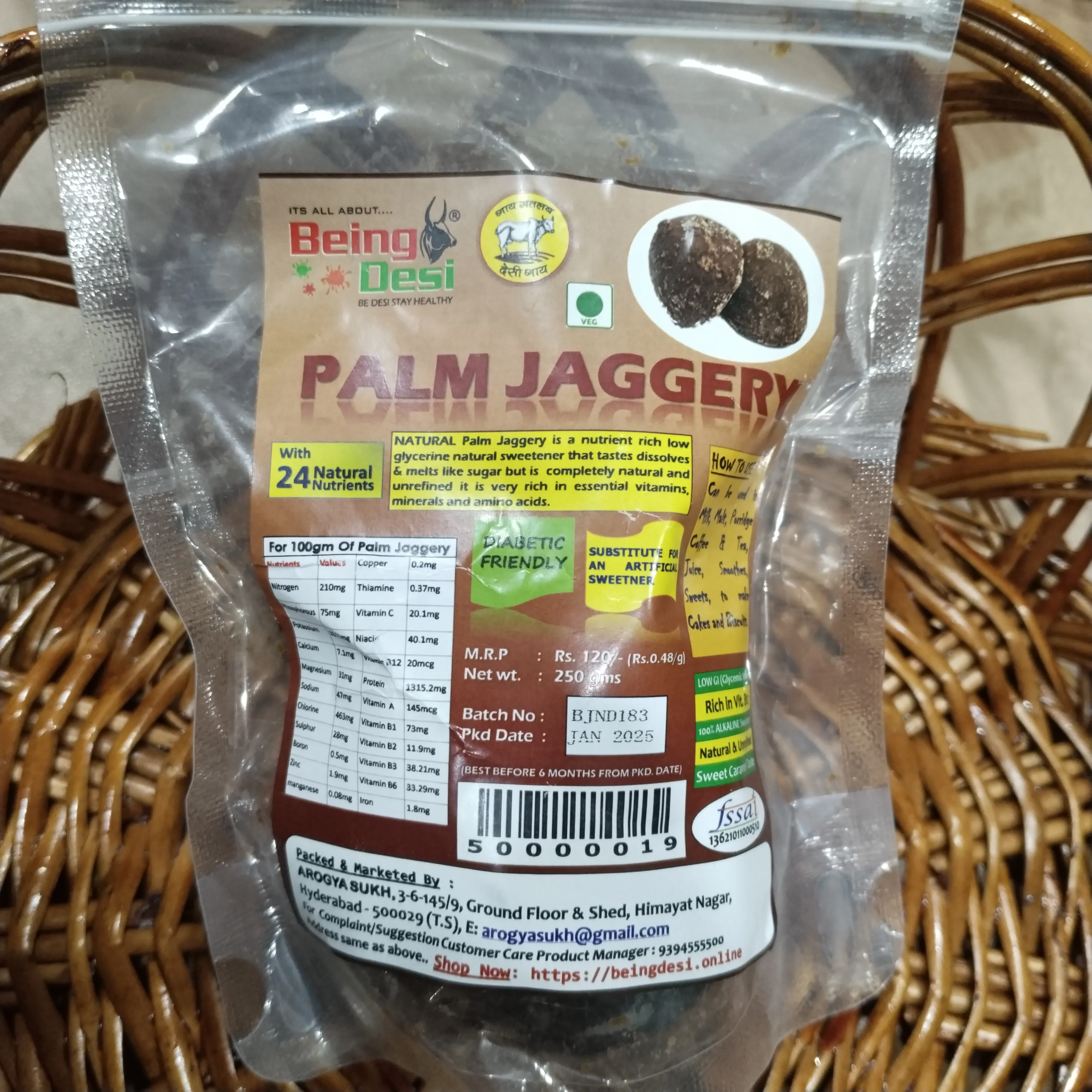 Palm Jaggery with 24 natural nutrients 250 grams