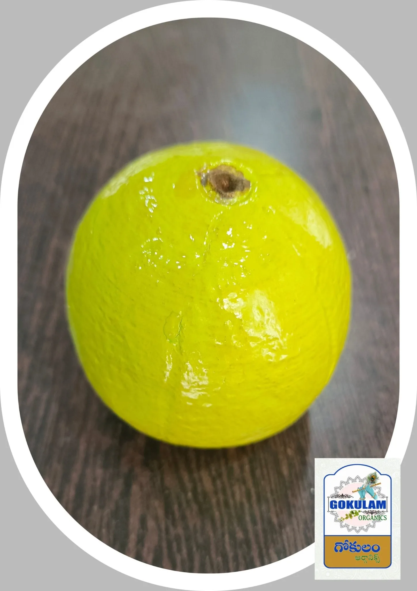 Nirmal Toys Guava