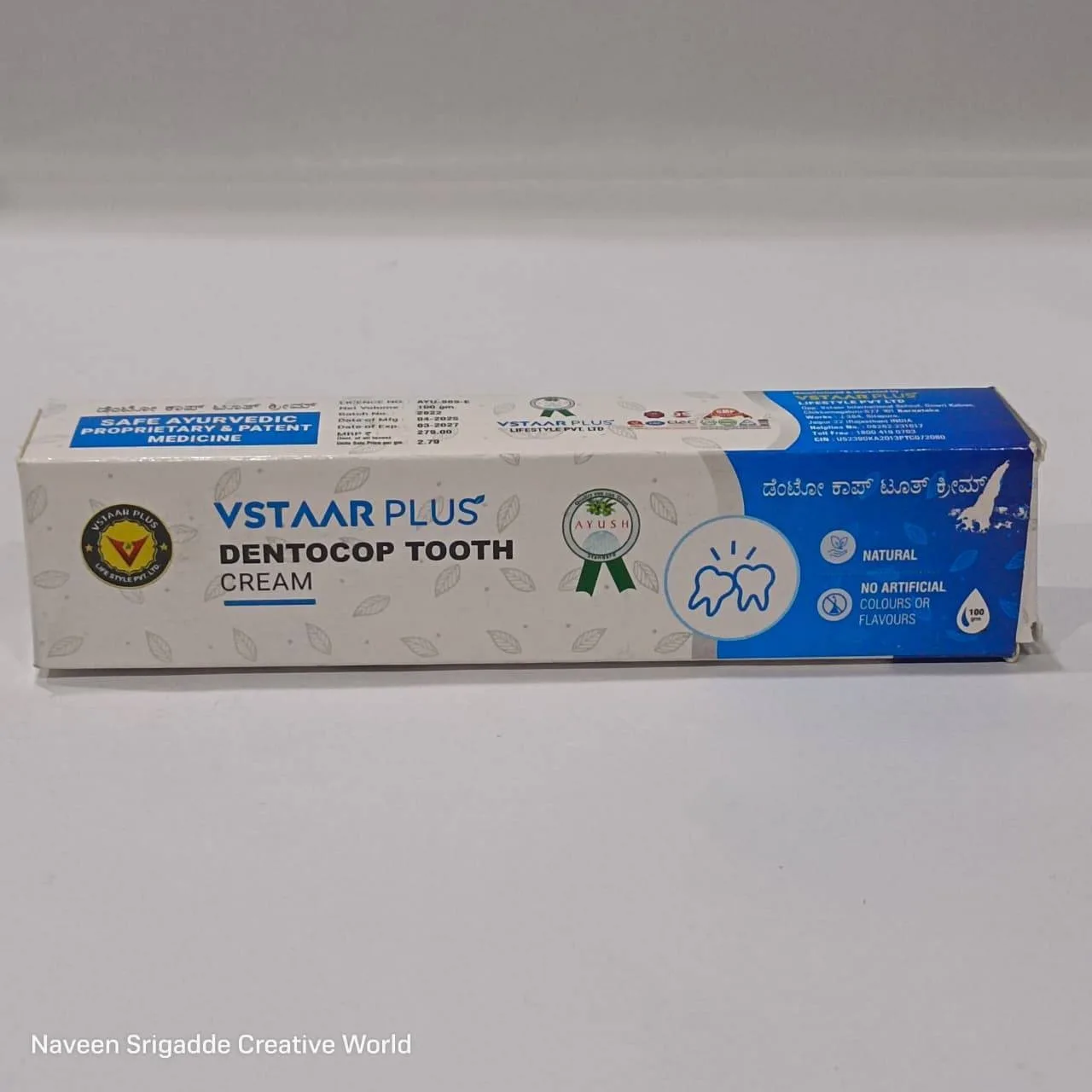 Dentocop Ayurvedic tooth Cream 100g (Natural)