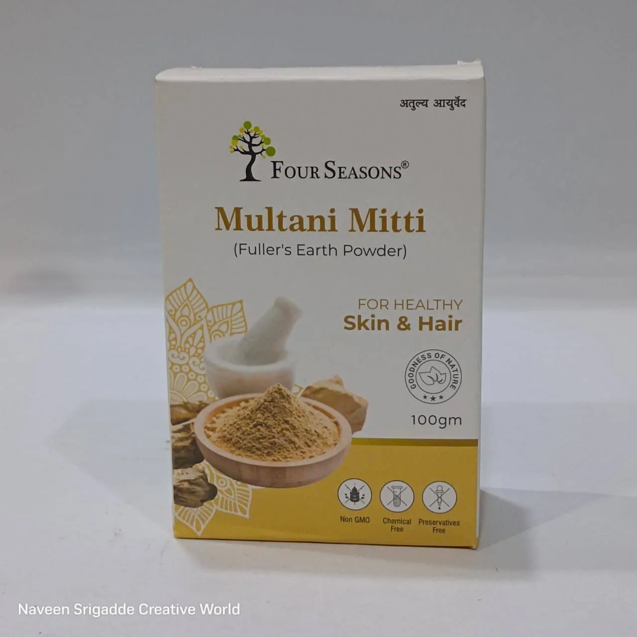 Four Seasons Multani Mitti (Fuller’s Earth Powder) – 100gm | Natural Skin Care & Face Pack