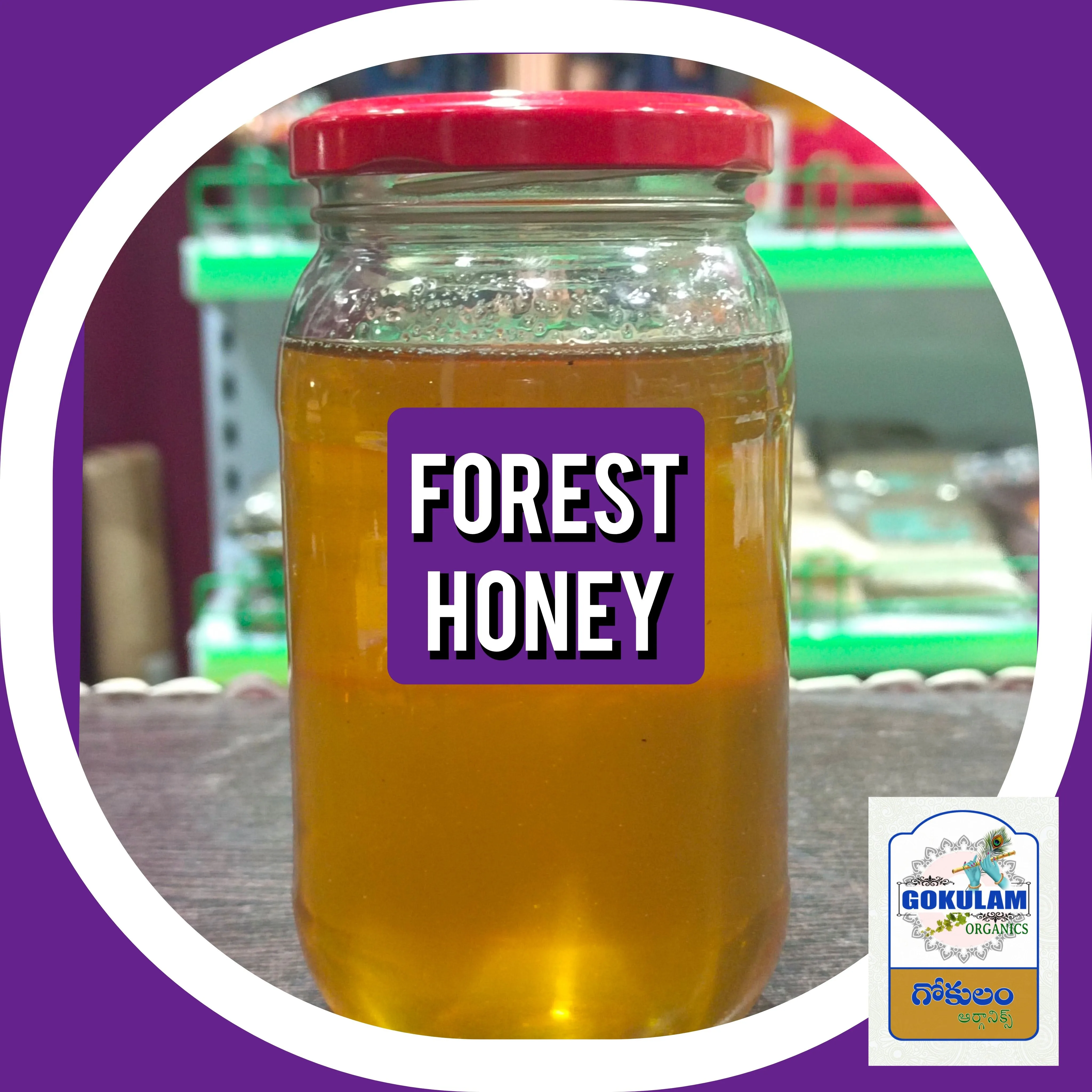 Forest Honey / adavi thene 500 ml